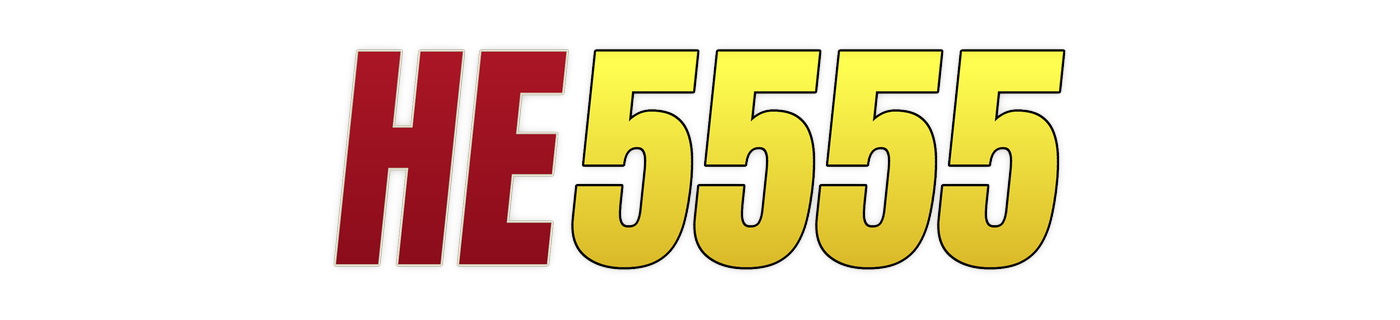 he5555 লোগো